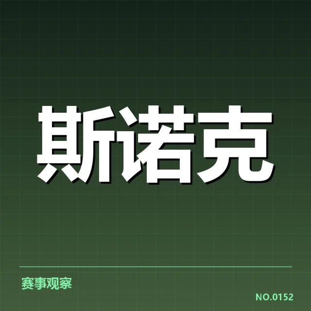 已被证实的关键恢复技术及其效果