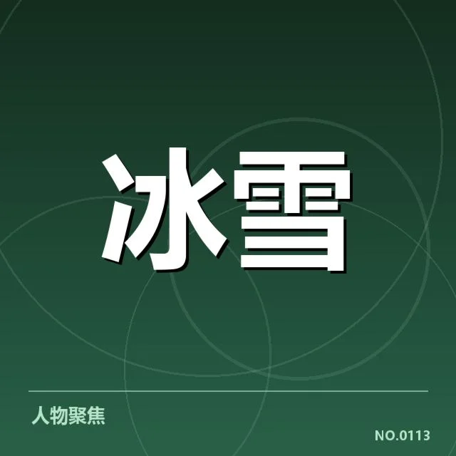 青训体系升级:体育科技如何推动未来发展